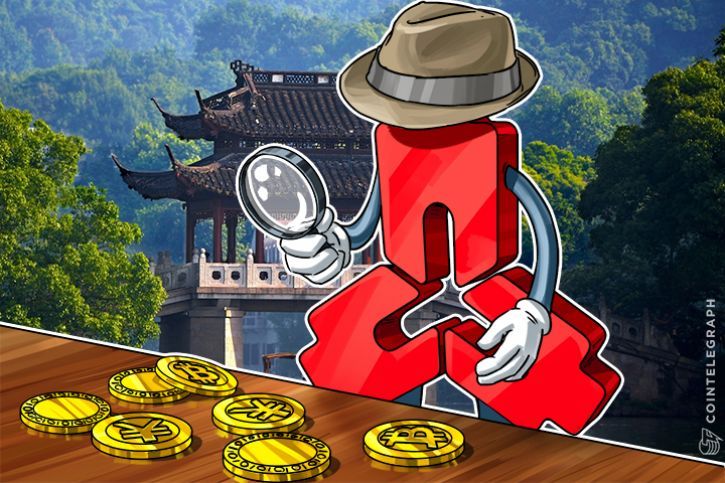 Chinese Exchange Okcoin Adds Ethereum Trading, Calls For Bitcoin Consensus
