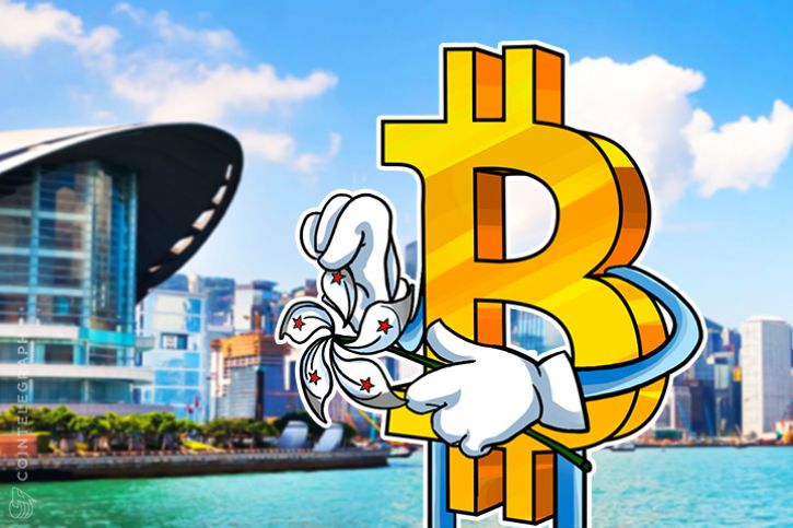 Investors are Comfortable With Bitcoin, Ethereum: Hong Kong Experts
