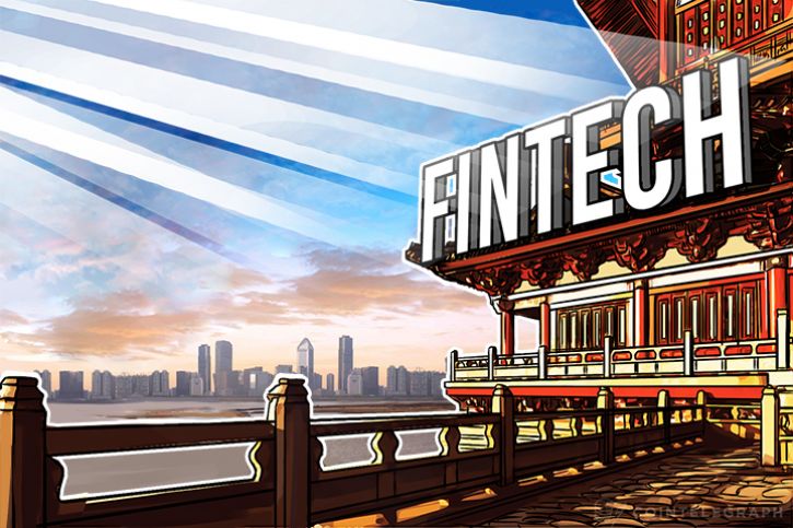 Number One Fintech Country In The World?