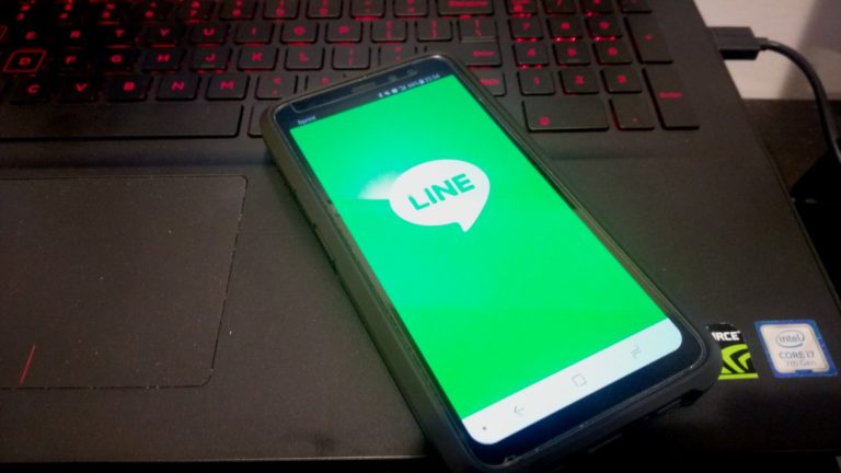 Messaging Giant Line to Launch South Korean Blockchain Subsidiary